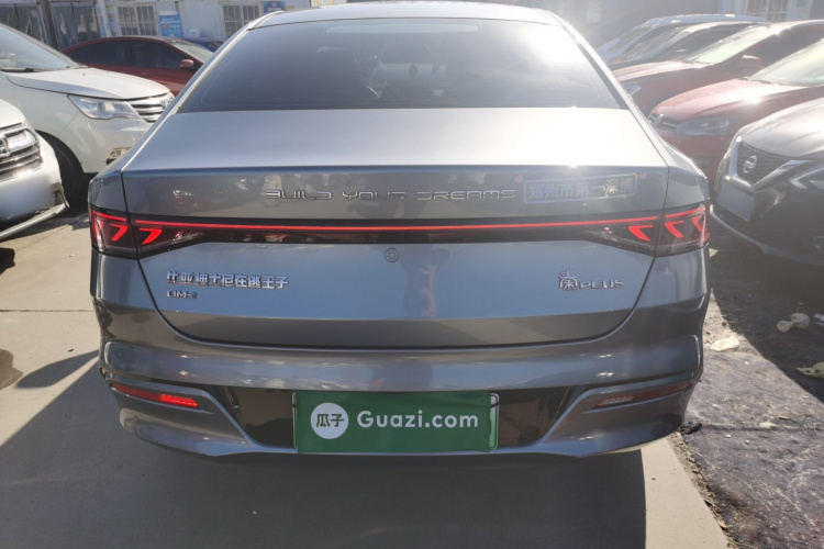 比亚迪 秦PLUS 2024款 荣耀版 DM-i 55KM领先型车身外观6