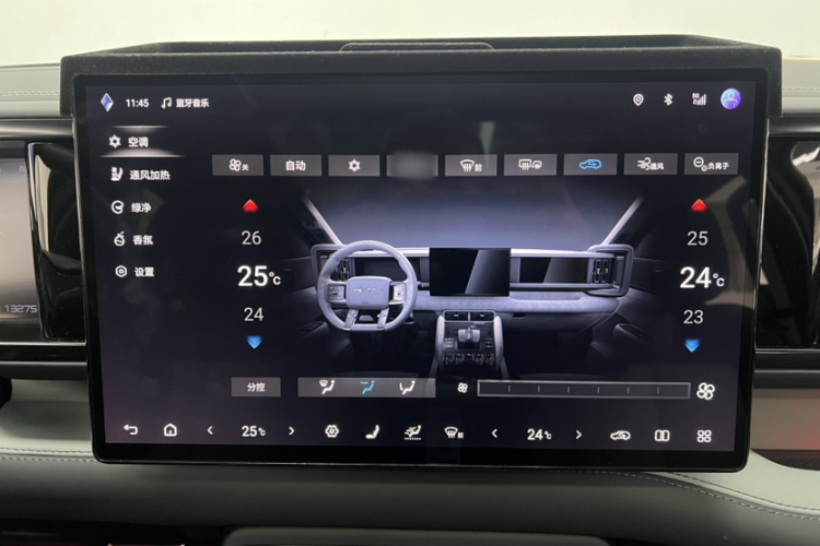 方程豹 豹5 2023款 云辇旗舰版局部细节16