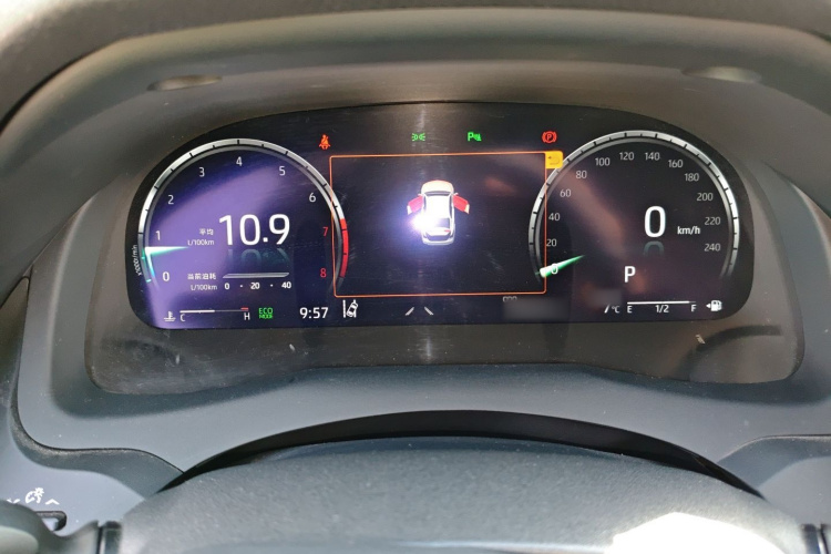 丰田 凯美瑞 2021款 2.5G 豪华版局部细节14