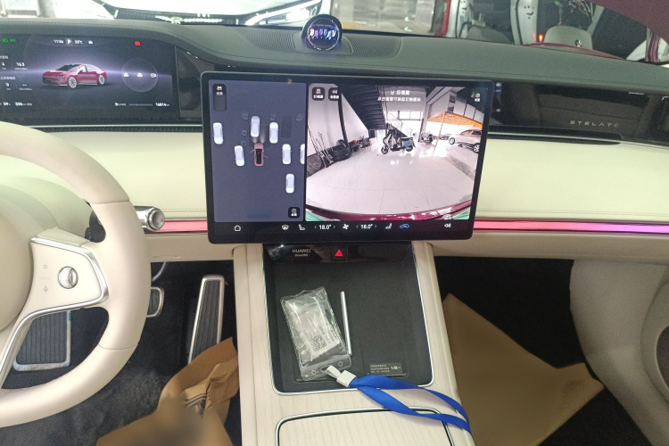 鸿蒙智行 享界S9 2024款 纯电 Ultra 四驱旗舰版局部细节16