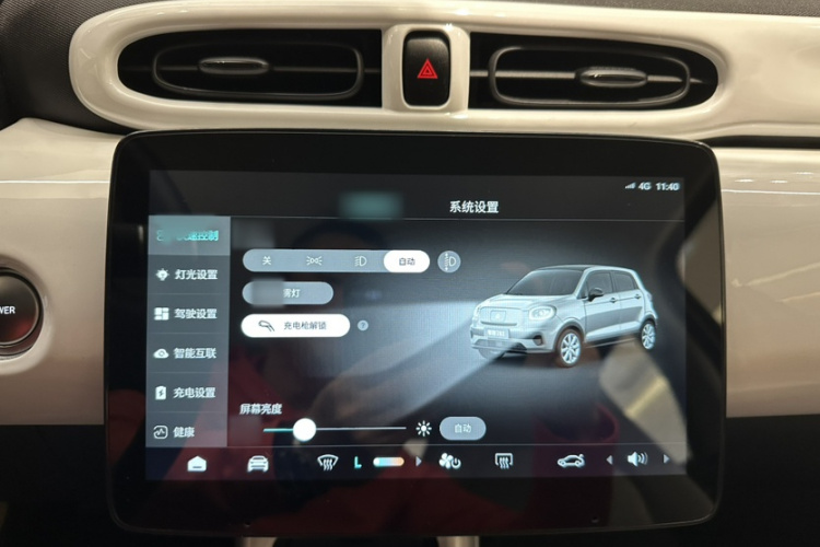 零跑汽车 零跑T03 2022款 炫晶版局部细节9007