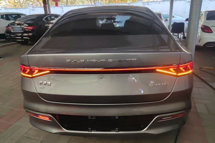 比亚迪 秦PLUS 2023款 冠军版 EV 420KM超越型车身外观6