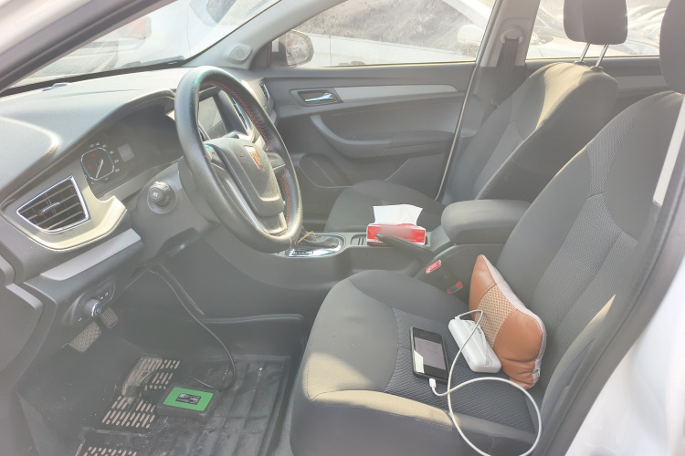 荣威360 2016款 1.5L 自动智屏版局部细节19