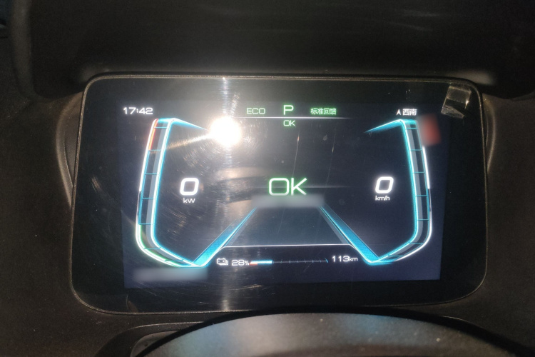 比亚迪e2 2020款 升级版 高续航版 尊贵型局部细节14