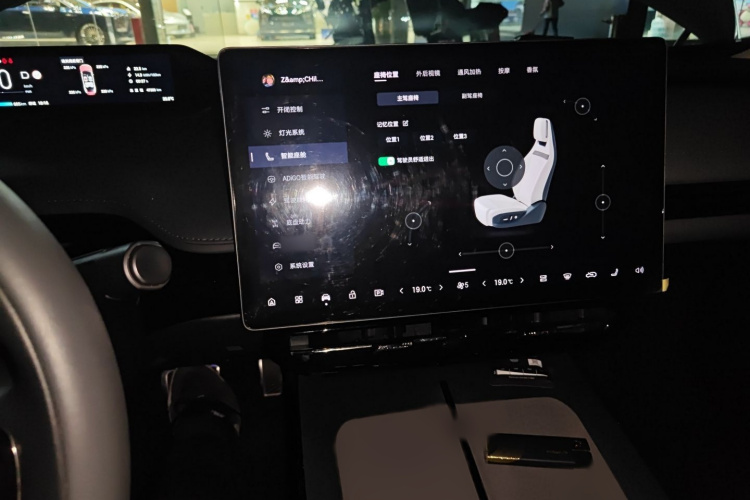 昊铂GT 2023款  710后驱超充七翼版局部细节16