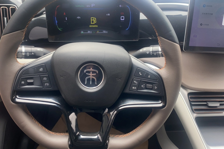 比亚迪 宋Pro新能源 2022款 DM-i 51km 尊贵型局部细节13