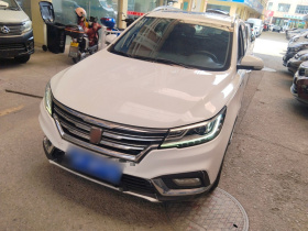 荣威RX3 2018款 1.6L CVT互联网智享版