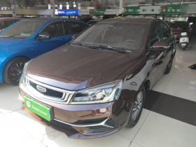 吉利汽车 帝豪 2019款 领军版 1.5L CVT豪华型 国VI