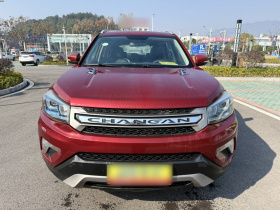 长安CS75 2014款 2.0L 手动豪华型 国IV