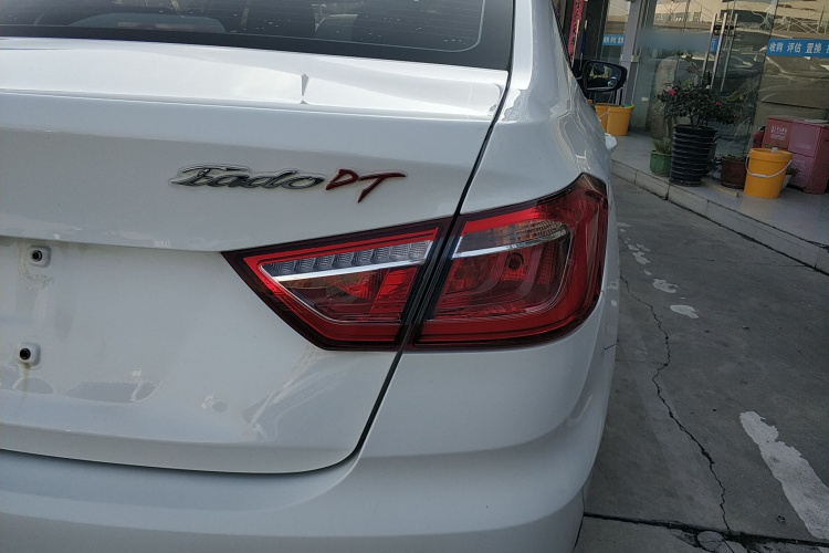 长安 逸动DT 2019款 1.6L 自动智享型 国VI车身外观9