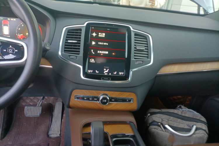 沃尔沃XC90 2022款 B5 智行豪华版 5座局部细节16