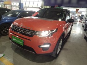 路虎 发现神行(进口) 2015款 2.0T SE