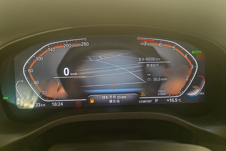 宝马X3 2023款 改款 xDrive30i 领先型 M曜夜套装中控内饰7011