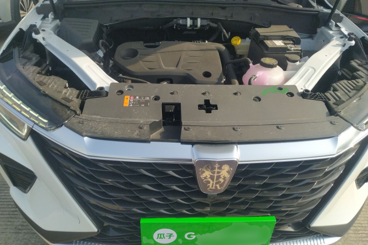 荣威RX5 2025款 PLUS 330TGI 自动领潮智惠版机舱底盘24