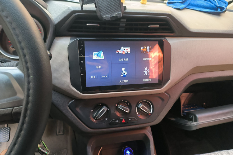 五菱汽车 五菱宏光 2018款 1.5L S标准型L2B局部细节16