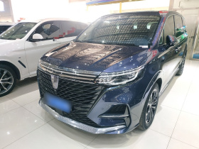 荣威iMAX8 2022款 400TGI 尊荣版