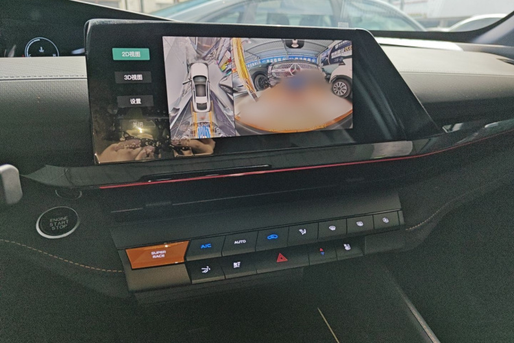 长安UNI-V 2024款 1.5T 尊贵运动型局部细节16