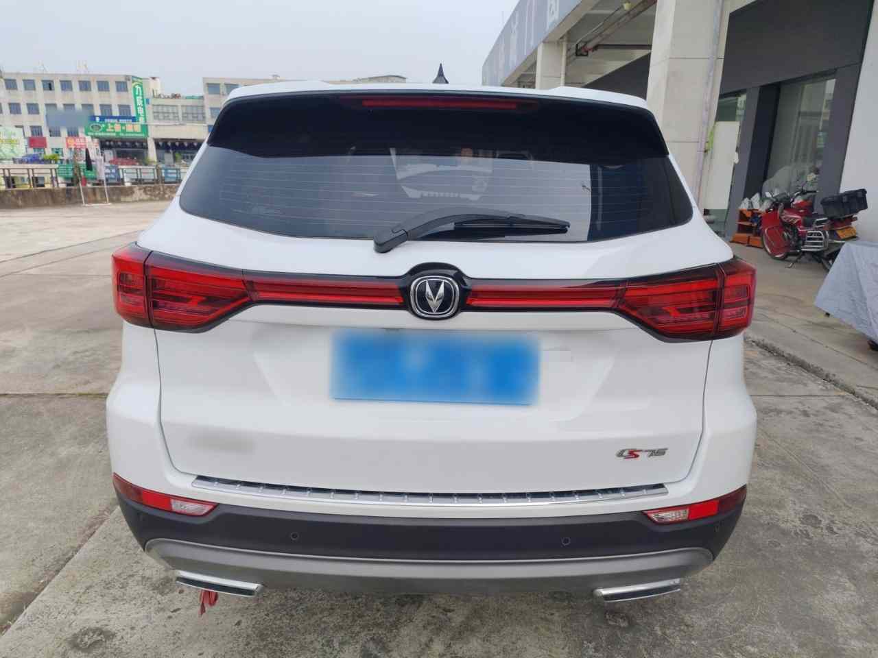 长安CS75 2024款 畅享版 1.5T DCT尊贵型(4)