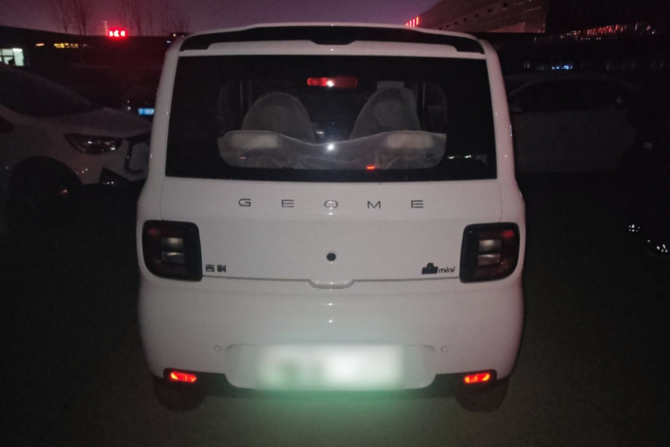 吉利银河 熊猫 2025款 210km 元气熊车身外观6