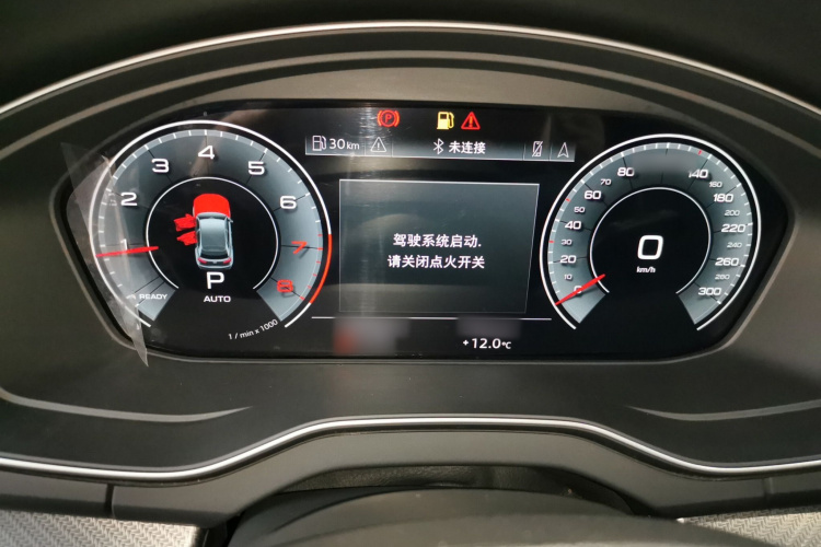 奥迪Q5L 2022款 改款 45T 豪华动感型局部细节14