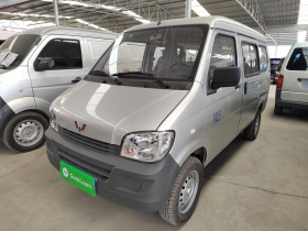 五菱汽车 五菱之光 2023款 1.5L 实用型 5/7座