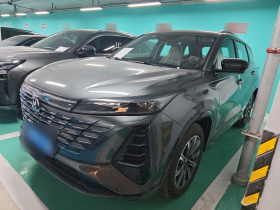 长安CS75 PLUS 2024款 第三代 冠军版 1.5T 智驾劲航型