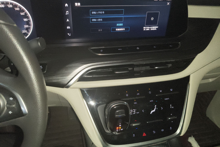 别克GL8 2020款 ES陆尊 653T 舒适型局部细节16