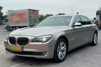 宝马7系 2011款 730Li典雅型