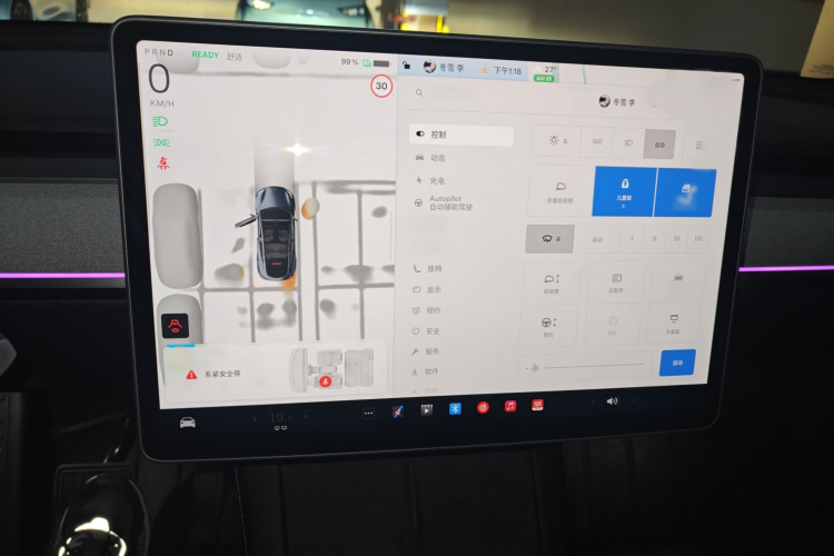 特斯拉 Model Y 2024款 后轮驱动版局部细节14