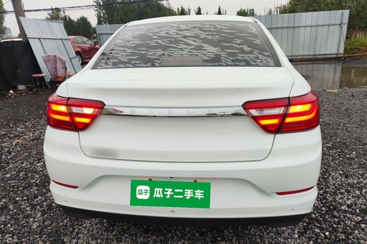 吉利汽车 远景 2020款 改款 1.5L 手动亚运版车身外观6