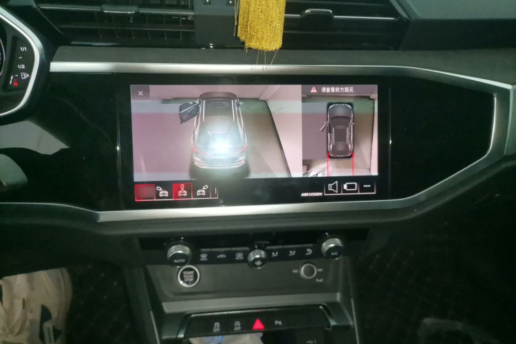 奥迪Q3 Sportback 2022款 40 TFSI 时尚型局部细节16