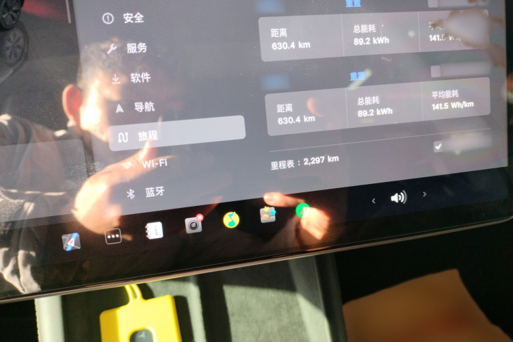 特斯拉 Model 3 2025款 后轮驱动版局部细节14