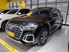 奥迪Q5L 2022款 改款 40T 豪华动感型