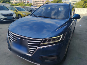 荣威RX5 2019款 20T 两驱自动Ali智联网铂金版