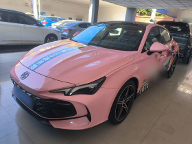 名爵 MG7 2023款 2.0T 自动Trophy+激擎耀世版