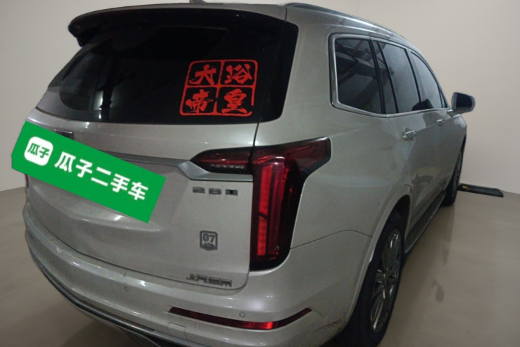 凯迪拉克XT6 2021款 2.0T 六座两驱豪华型车身外观7