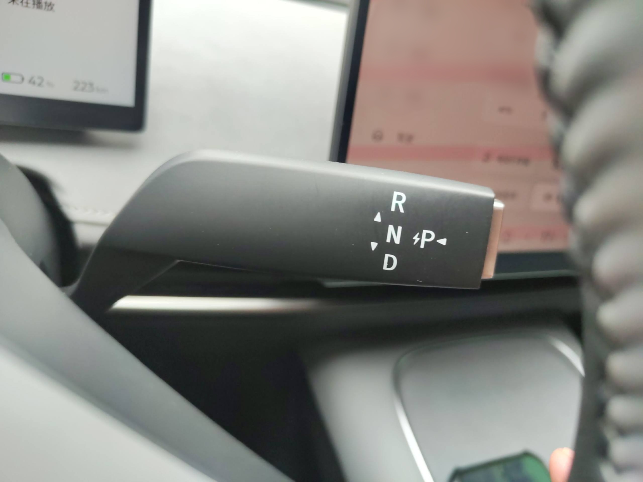 日产N7 2025款 510 Pro