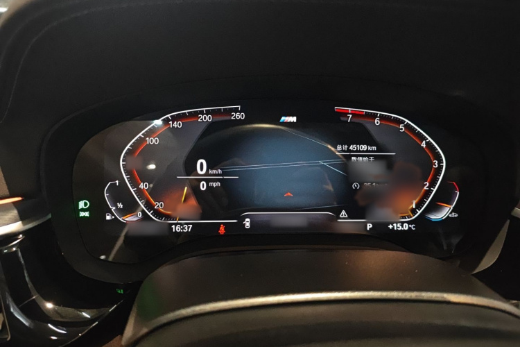 宝马5系 2022款 改款 530Li 领先型 M运动套装局部细节14