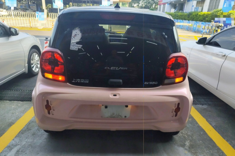 荣威 科莱威CLEVER 2022款 311km元气啵啵版车身外观6