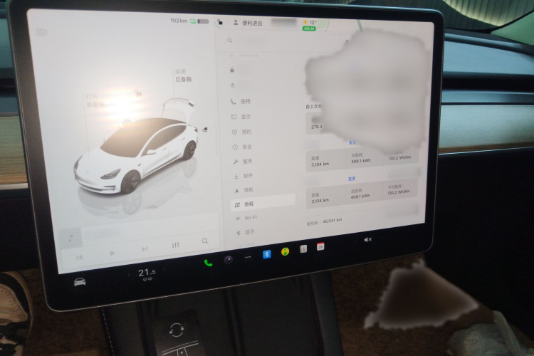 特斯拉 Model 3 2022款 后轮驱动版局部细节16