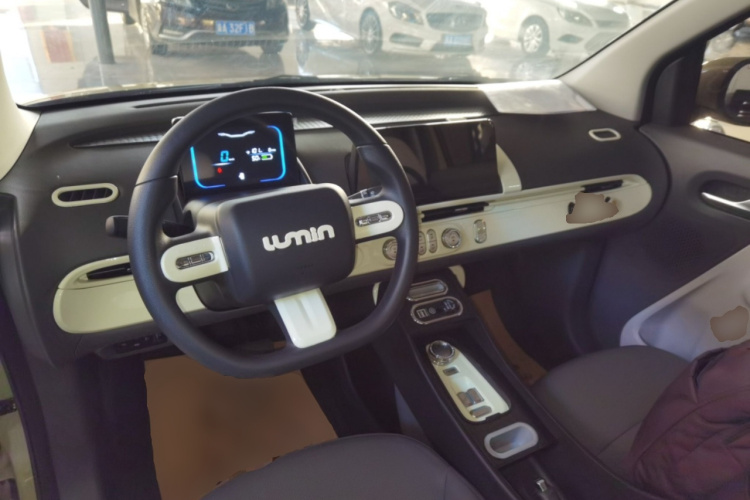 长安启源 长安Lumin 2023款 205km 香沁款中控内饰12