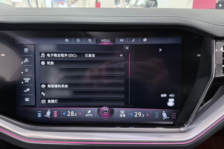 大众 途锐 2022款 3.0TSI 锐享版 曜黑运动套装中控内饰7003