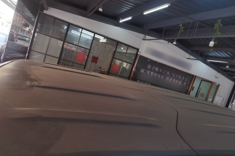 北京BJ40 2018款 PLUS 2.3T 自动四驱旗舰版 国V局部细节57