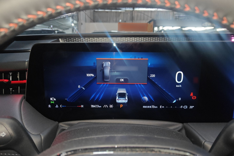 福特 蒙迪欧 2023款 1.5T E-混动 ST-Line局部细节14