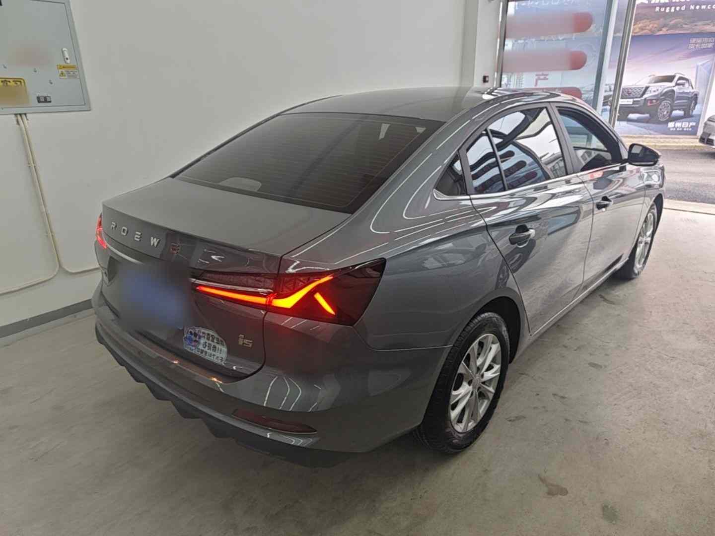 荣威i5 2026款 1.5L CVT豪华版(4)