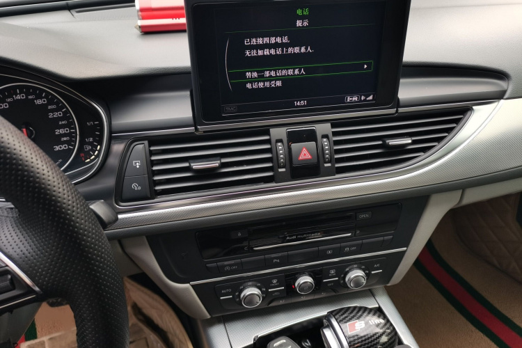 奥迪A6L 2014款 TFSI 标准型局部细节16