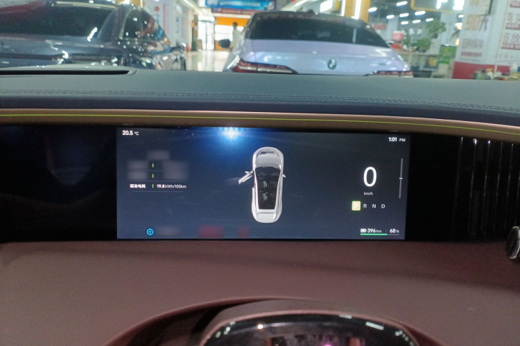 阿维塔11 2022款 长续航双电机奢享版 5座局部细节14