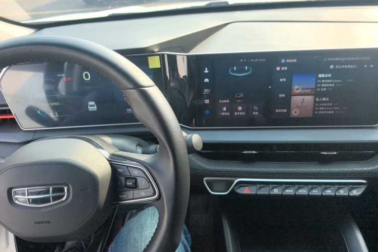 吉利汽车 2024款 缤瑞COOL 1.5T DCT龙腾版中控内饰7002