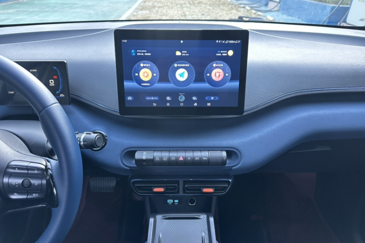 比亚迪 海鸥 2025款 305km 自由版中控内饰7007