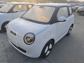 长安启源 长安Lumin 2025款 205km 香沁款